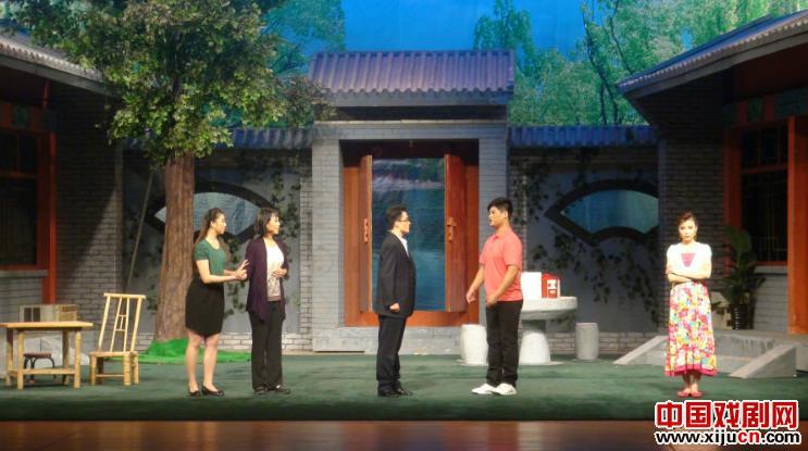 青春版评剧《什刹海》演出大获成功