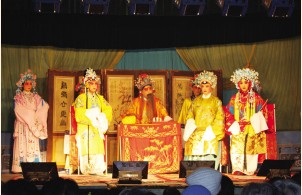 河北省保定市评剧团到天津演出