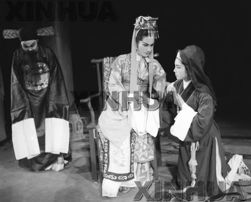 越剧《则天皇帝》孟莉瑛饰演志明