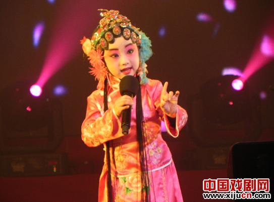 评剧小童星&mdash;&mdash;张涵韵
