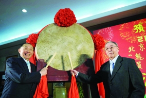 2012北京京剧院&ldquo;魅力春天&rdquo;青年演员演奏员擂台赛唱念做打各显神通