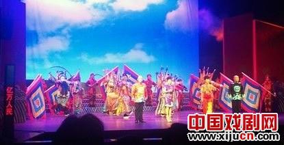 京剧《湘魂京韵》28日公演