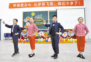 &ldquo;京剧进校园&rdquo;呈两极分化