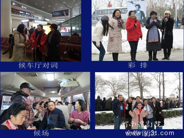 三团&ldquo;红色文艺轻骑兵&rdquo;新春走基层