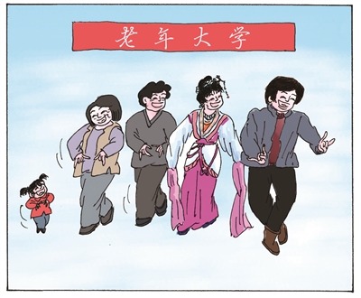 戏文唱到村镇口 真情留在百姓心&ldquo;吴江好人&rdquo;沈红英的心路历程