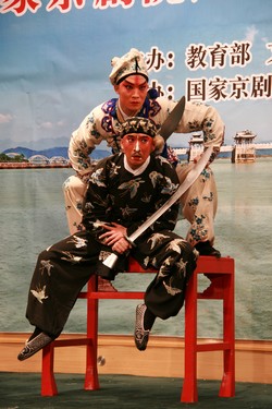 国家京剧院一团走进广东潮州