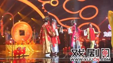 豫剧版《小苹果》网络爆红