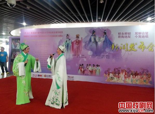 南京的越剧演出一场接着一场，非常火爆