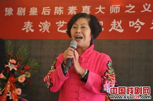 赵吟秋喜收新徒