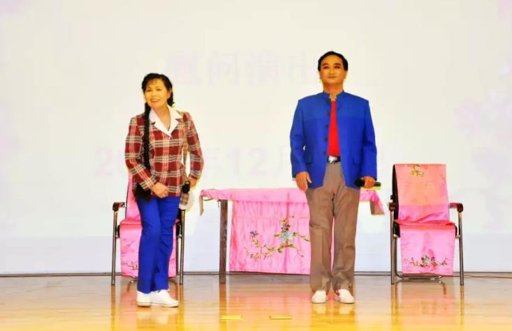 北京市薛艳君豫剧团