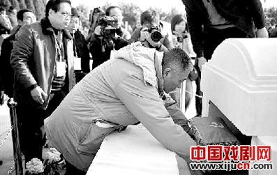 杨兰春老人魂归朝阳沟