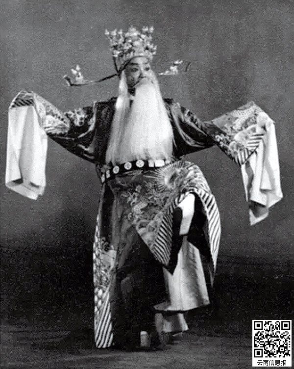 周福珊京剧扮相