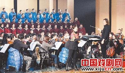 首次视听交响豫剧《朝阳沟》