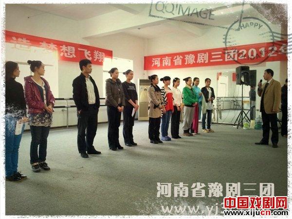 豫剧三团三天六场大戏