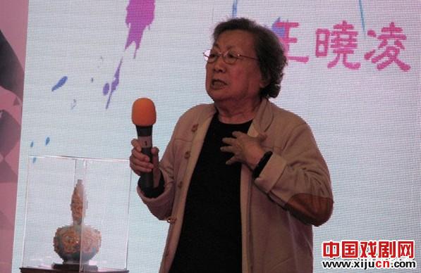 曾昭娟收徒王晓凌、王馨苹、小灵玉仪式