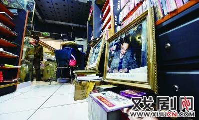 大世界音像是北京京剧音像制品最全的店 面临停业