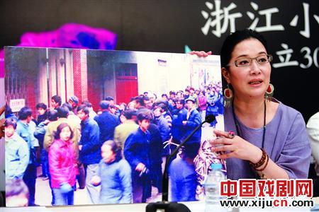 傅谨：看茅威涛还是看越剧？