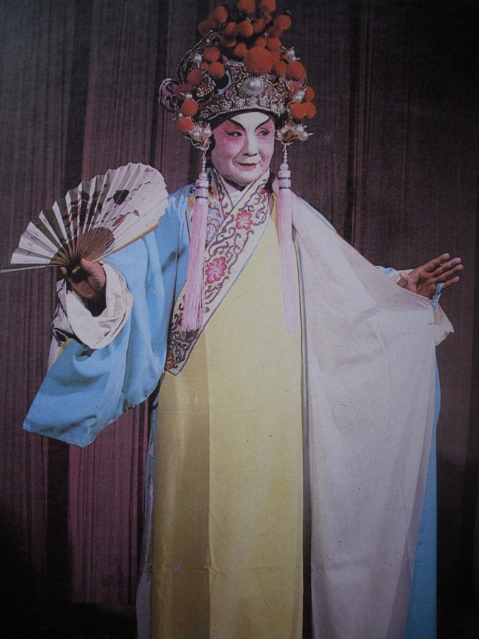 川剧四大名丑之一陈全波