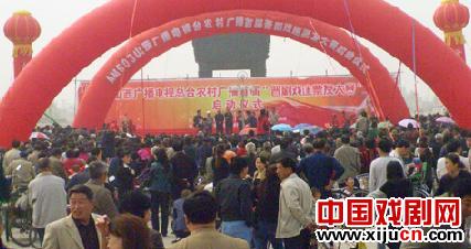 山西广播电视总台农村广播首届晋剧戏迷票友大赛