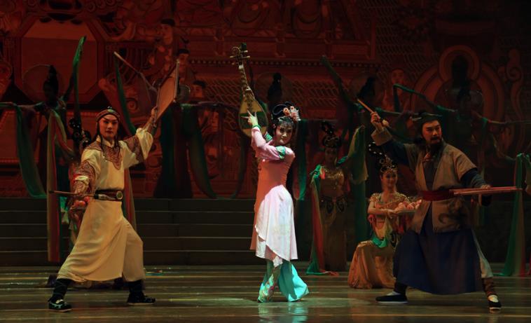 京剧《丝路花雨》