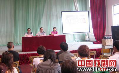 嵊州越剧传承人班招生咨询会