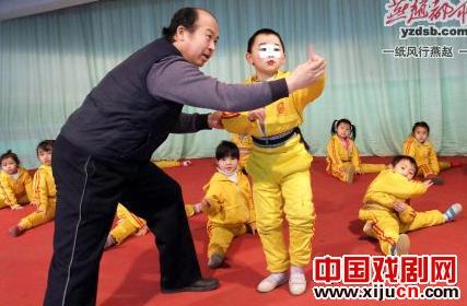 邢台市率先开办京剧幼儿班
