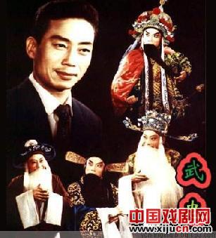 晋剧&mdash;卖画劈门（武忠）