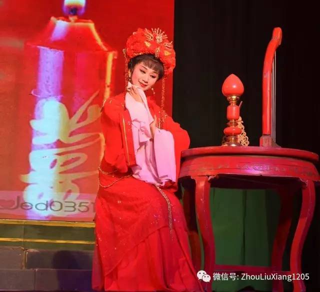 台州市桔香越剧团