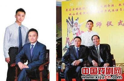 京剧表演艺术家周龙破例开山收徒