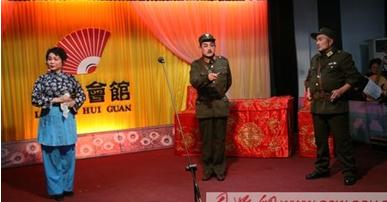 固始县举办《梨园会馆》京剧演唱会