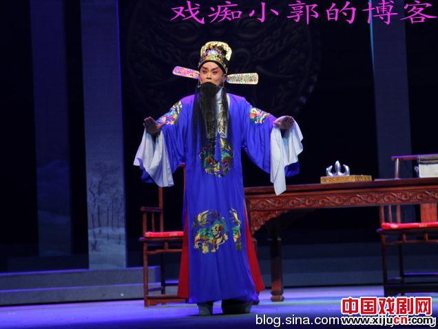 豫剧《韩玉娘》