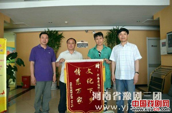 河南省豫剧三团2012年舞台艺术送农民安阳站