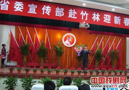 著名豫剧表演汪荃珍等名家赴竹林镇演出