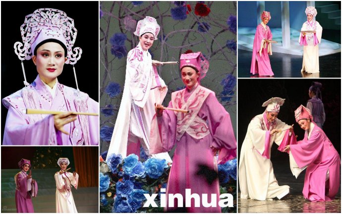 著名越剧王派花旦陈晓红茅威涛、陈晓红《梁祝》