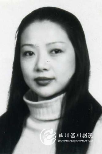 国家一级演员：沈丽红