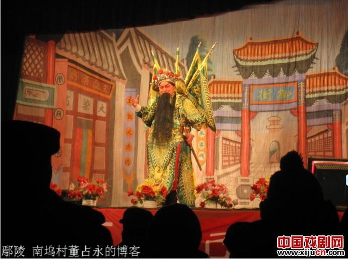 山东河南豫剧大PK(济宁市商丘市豫剧团鄢陵演出)