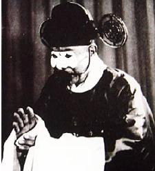 京剧丑角萧长华