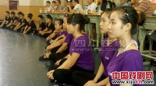 成都市首届&ldquo;川剧少年班&rdquo;开班