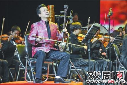 &ldquo;泽华之夜&rdquo;李建钦豫剧板胡独奏音乐会