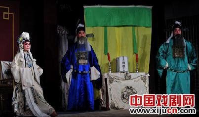 秋菊《三祭江》