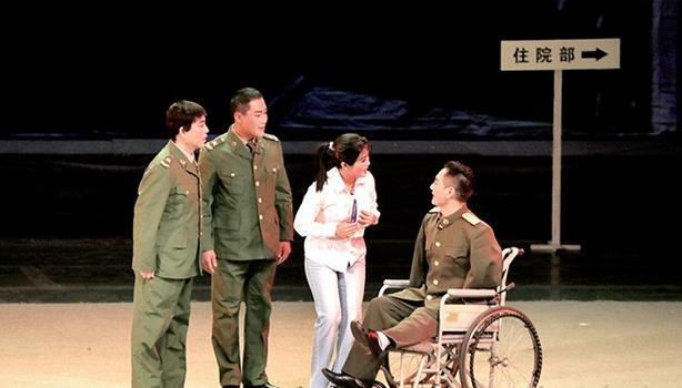 安阳市崔派艺术研究院演出《大爱无言》