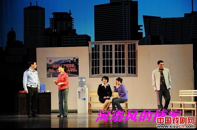 洛阳市豫剧二团《清风明月》