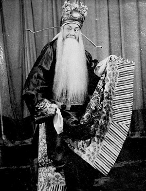 京剧麒派对现代性追求的意义