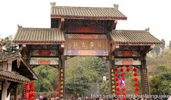 刘禅落带&mdash;&mdash;从传说到川剧