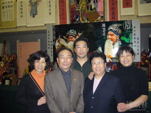 我的梨园父母之——事业篇