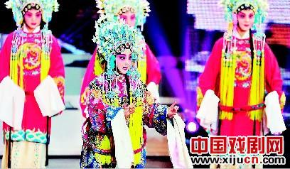 中国(山西)少儿戏曲春晚