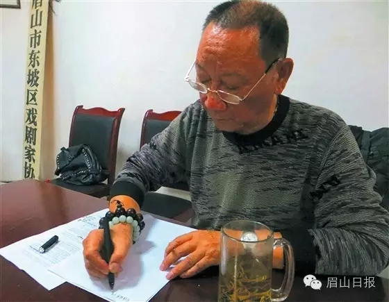 唐稚明：筑梦川剧艺术60年