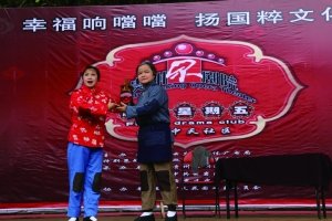 贵州京剧院开展&ldquo;戏聚星期五&rdquo;活动