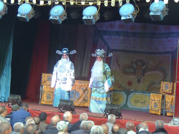 洛阳市春秋曲剧团