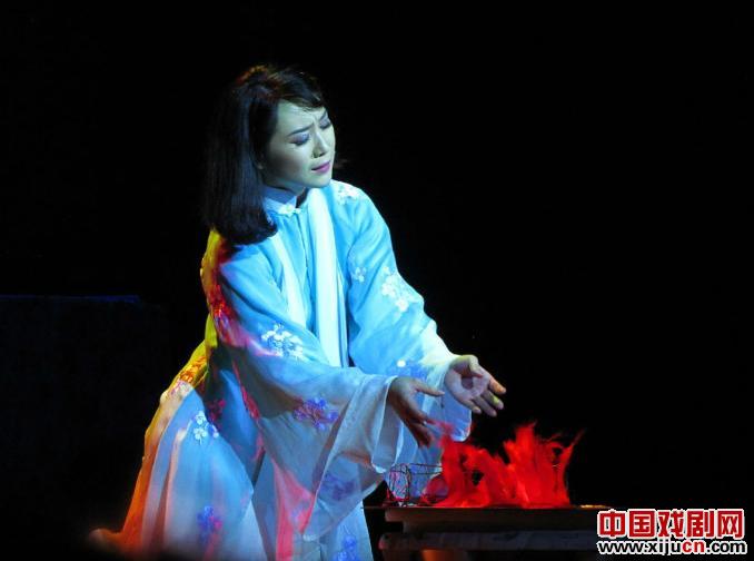 现代越剧《丁香》